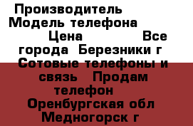 Iphone 5s › Производитель ­ Apple › Модель телефона ­ Iphone 5s › Цена ­ 15 000 - Все города, Березники г. Сотовые телефоны и связь » Продам телефон   . Оренбургская обл.,Медногорск г.